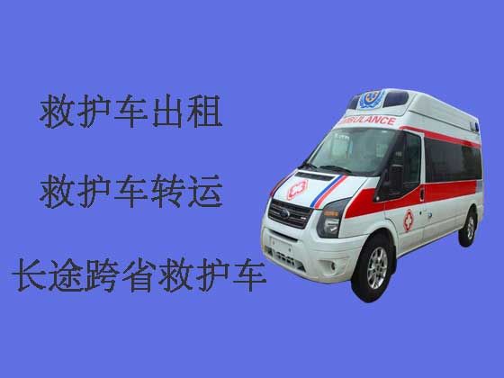 武汉120长途跨省救护车出租转运病人